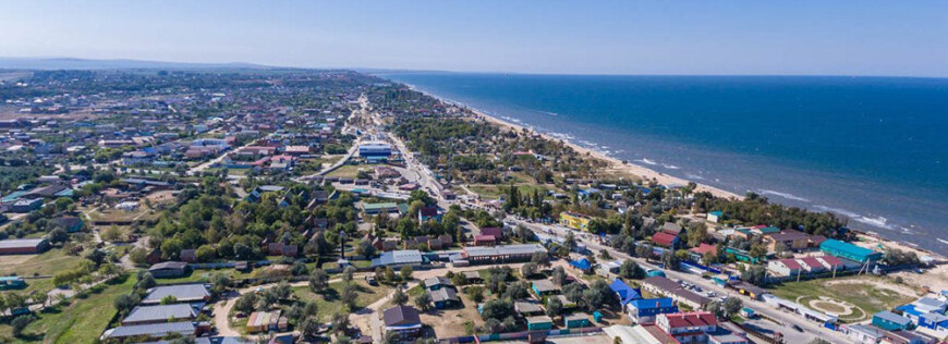 Изображение Голубицкой