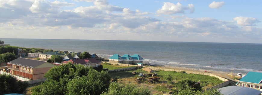 Изображение Кучугуры