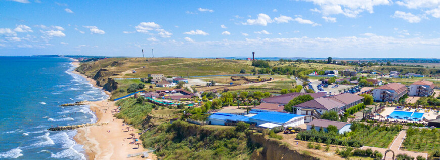 Изображение Пересыпи