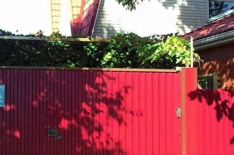 Гостевой дом «Акварель»