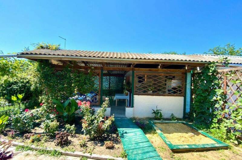 Гостевой дом «Людмила»