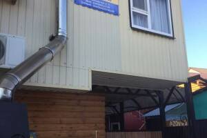 Изображение Гостевой дом «AZOVиЯ» #1