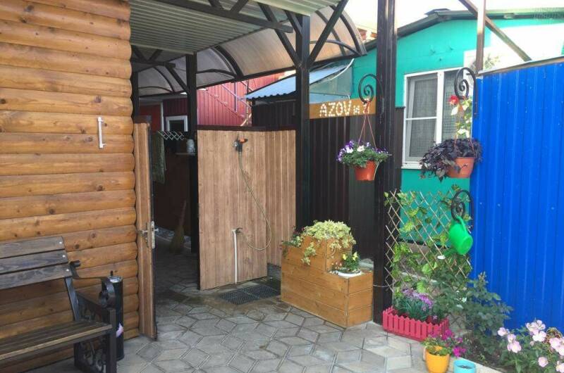 Гостевой дом «AZOVиЯ»