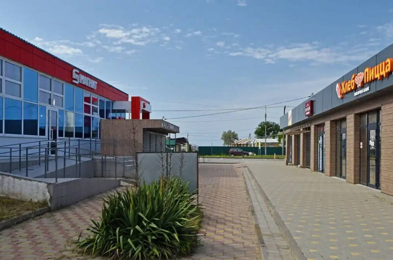 Домики на Курортной «Волна»