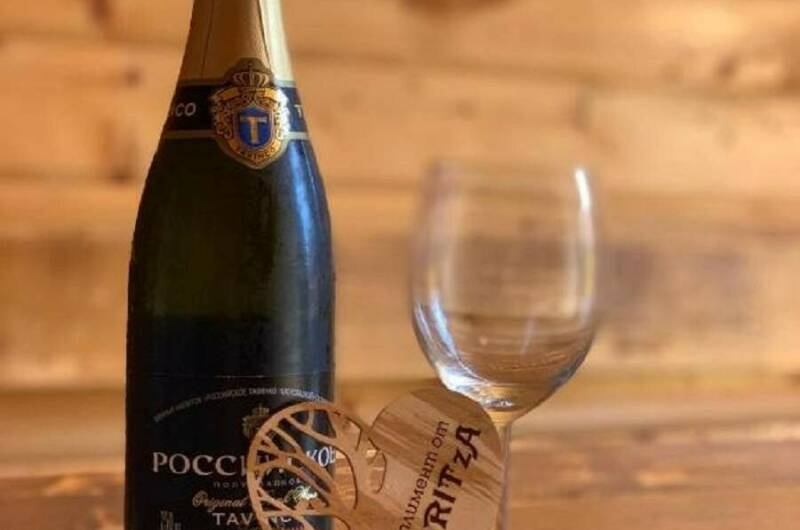 Эко-отель «KORITZA»