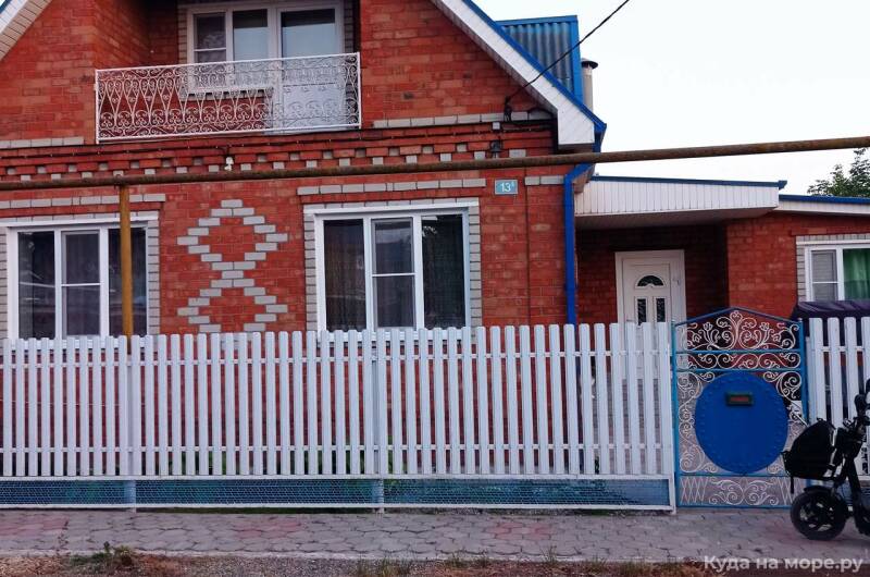 Дом под ключ на Стаханова
