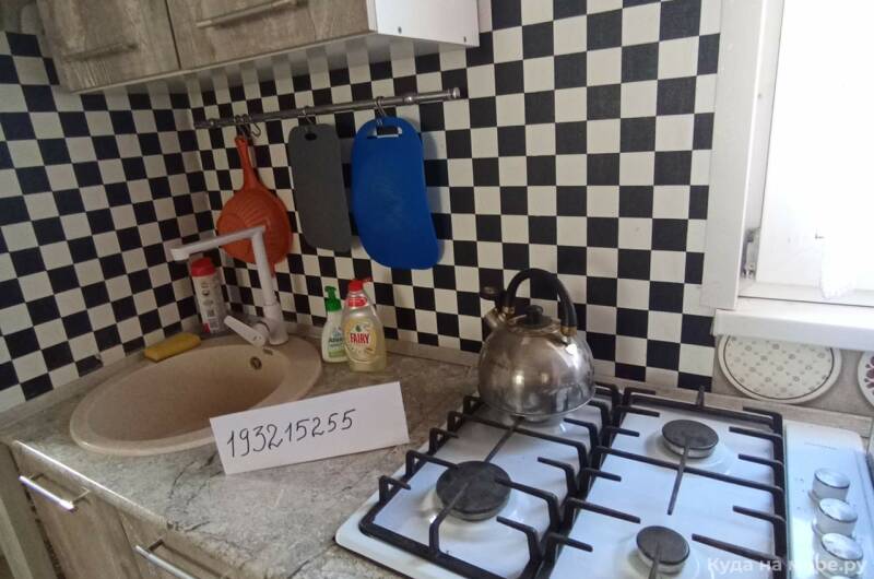 Дом под ключ «Ольга»