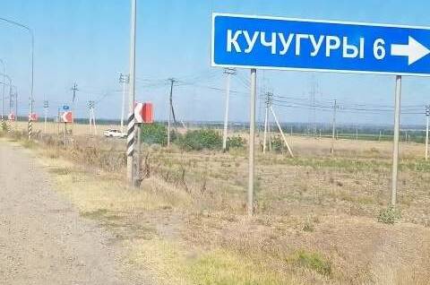 Гостевой дом «Волшебный сад»