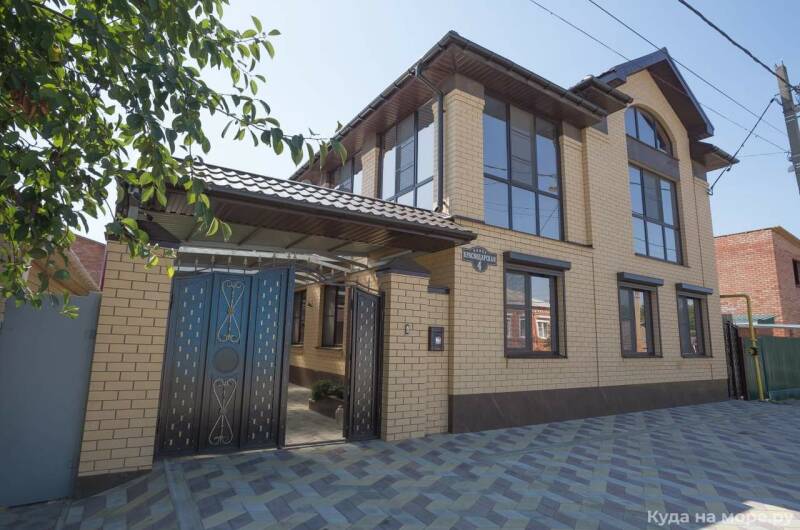 Гостевой дом «Марина»