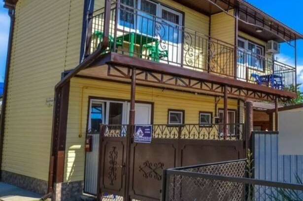 Апартаменты на Высотной