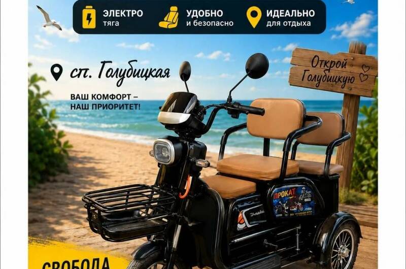 Домовладение «У Светланы»