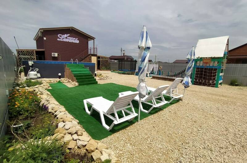 Гостевой дом «Lavande»