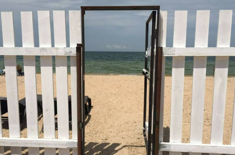 База отдыха «Атлантик»