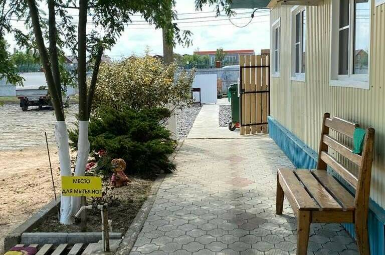 База отдыха «Атлантик»