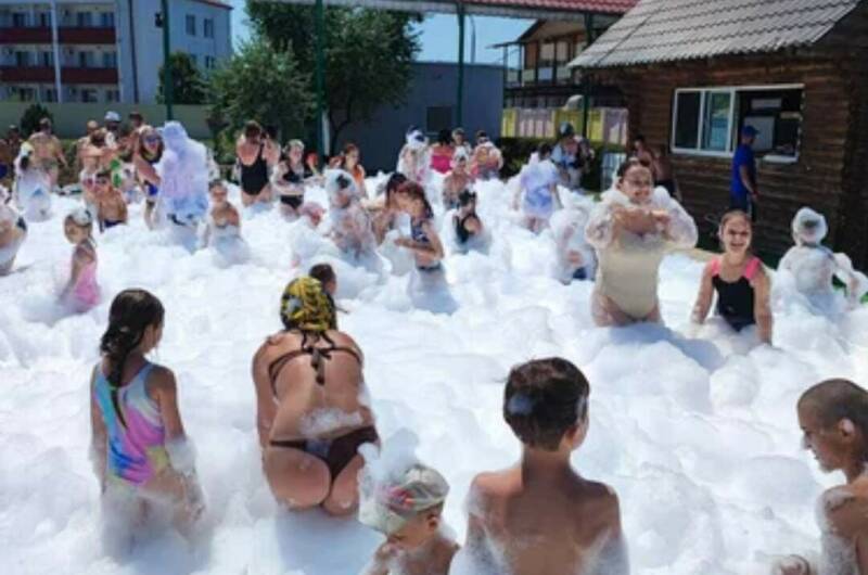 Гостиница «Фортуна»