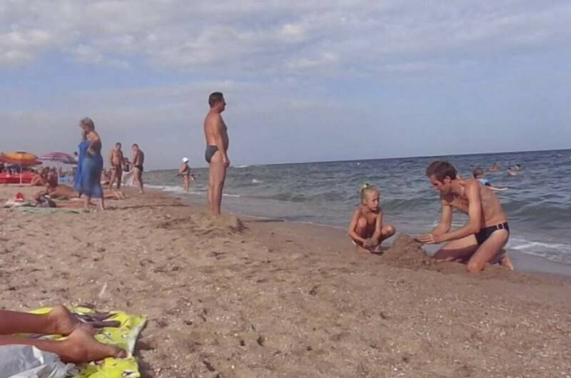 Гостиница «Фортуна»