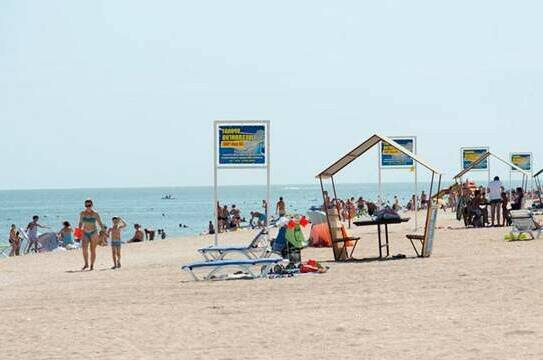 Гостевой дом «Наталья»