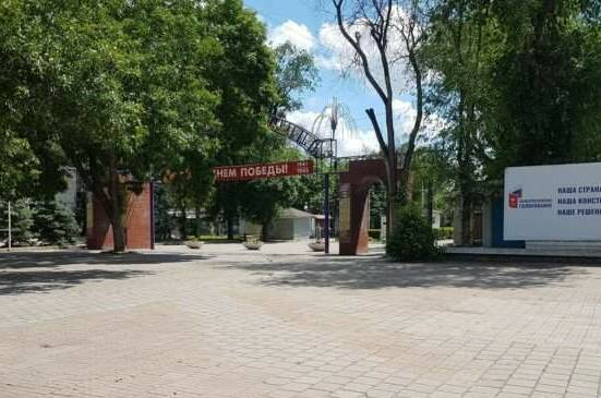 Однокомнатная квартира