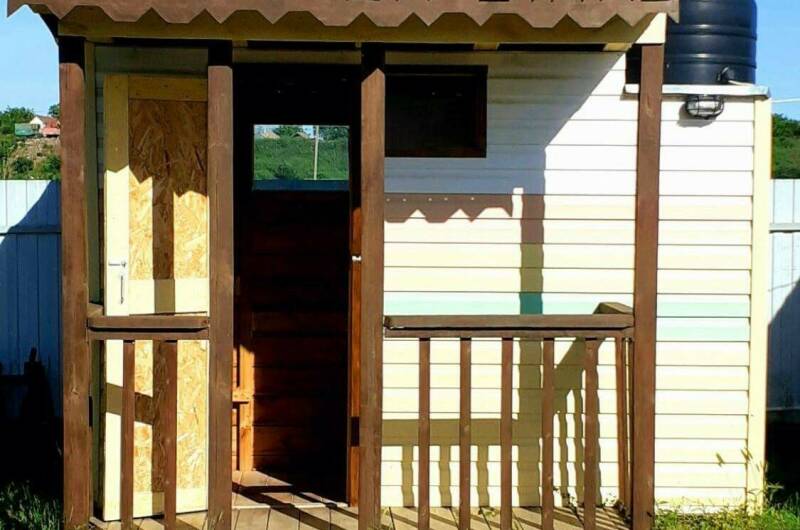 Гостевой дом «Уютный»