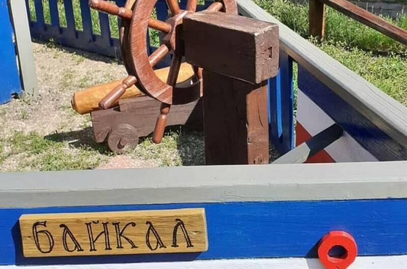 Гостевой дом «Уютный»