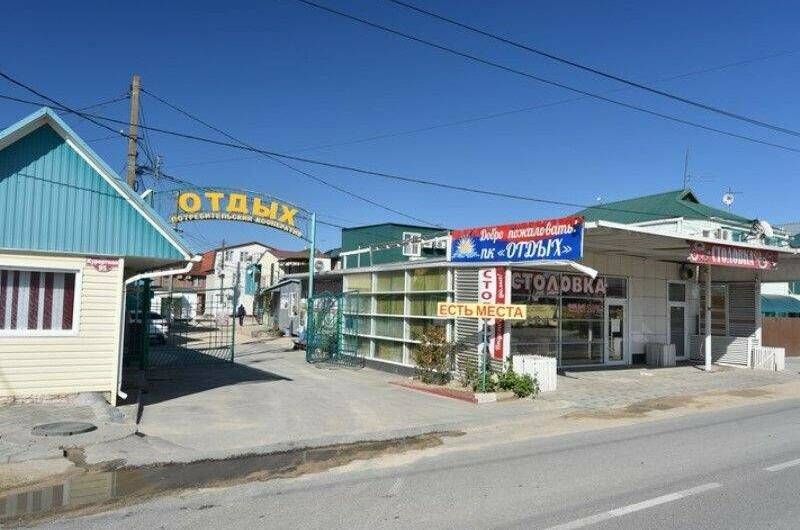 Домики на море «Азов»