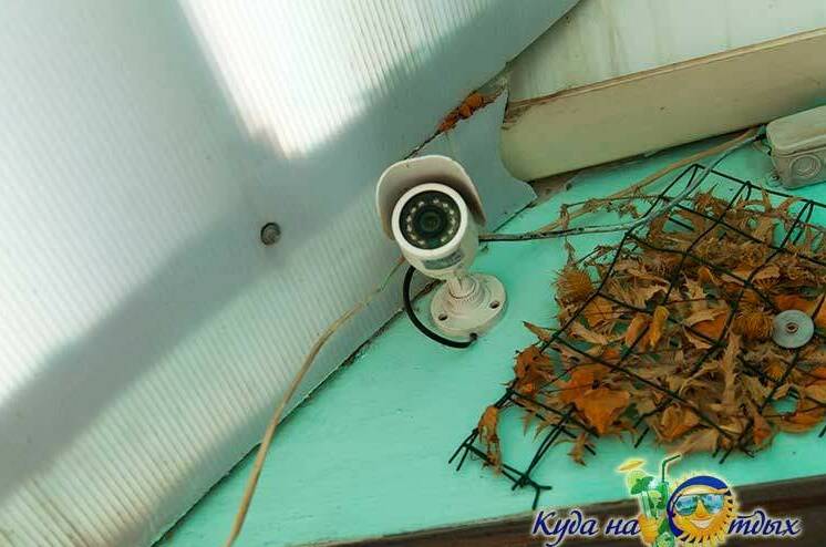 Гостевой дом «Татьяна»