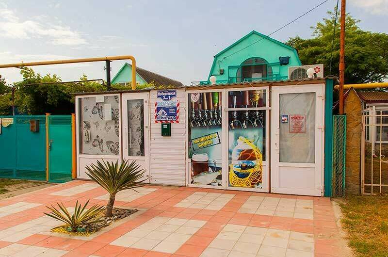 Гостевой дом «Татьяна»