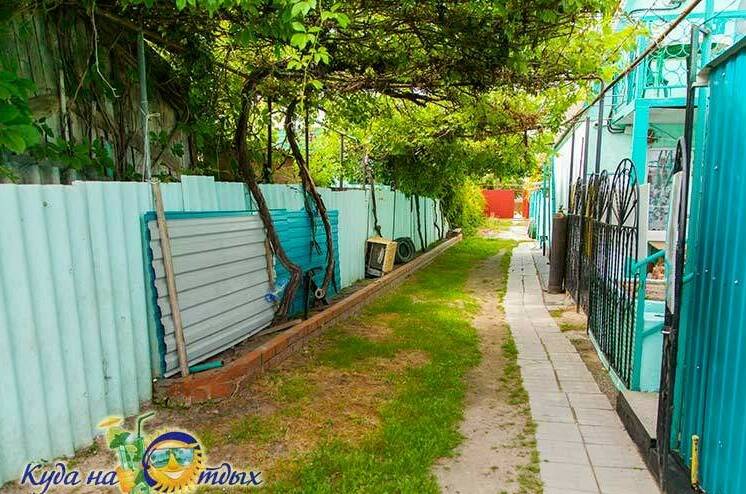 Гостевой дом «Татьяна»