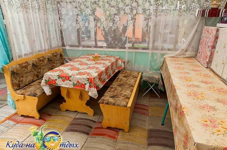 Гостевой дом «Татьяна»