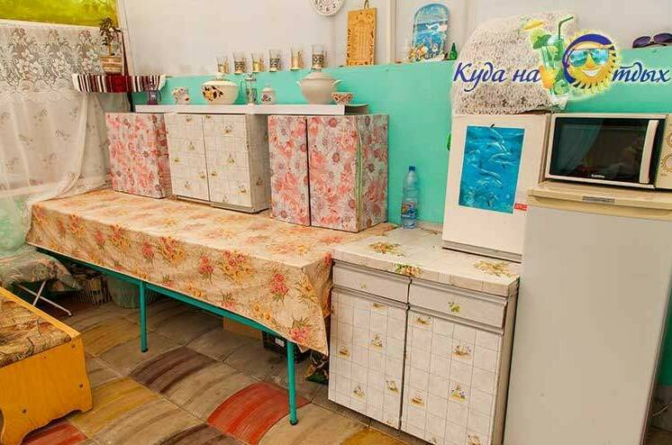 Гостевой дом «Татьяна»