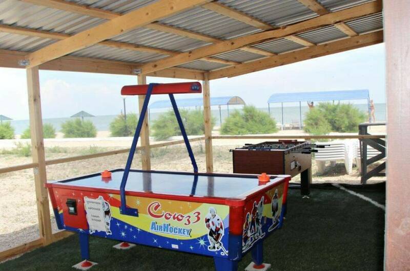 База отдыха «Роза ветров»