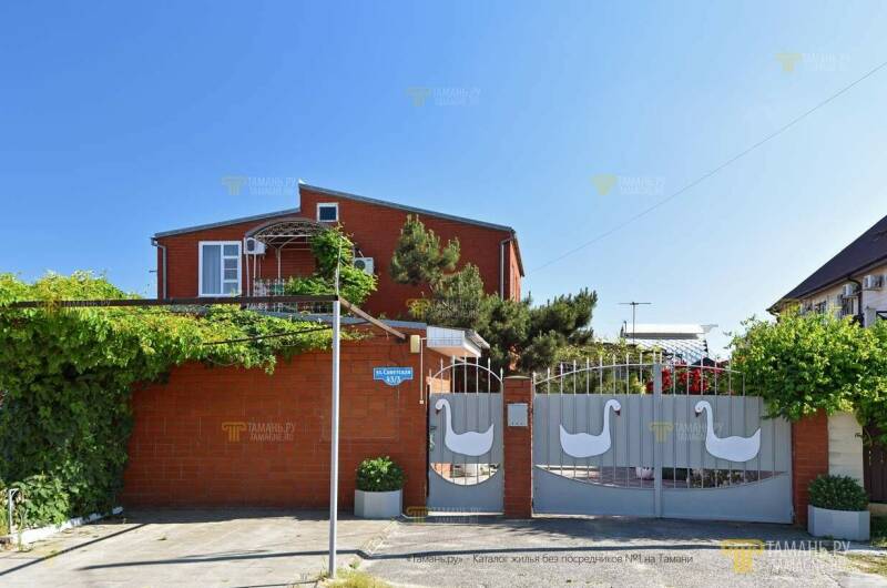 Гостиница «Лебеди»