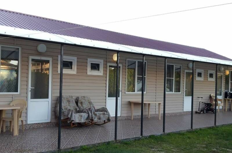 Гостевой дом «Приазов»