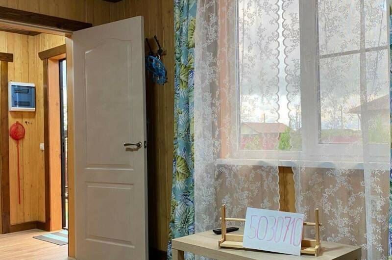 Гостевой двор «У Палыча»