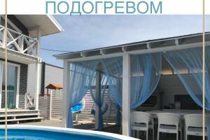 Изображение Дом под ключ «Баунти» #4