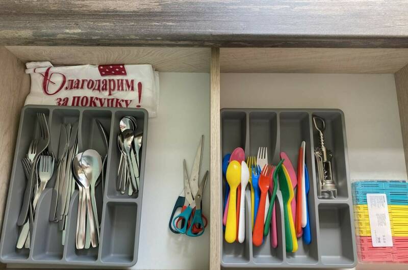 Гостевой дом «Немо»