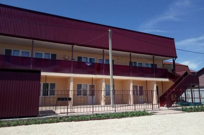 Гостевой дом «Прохлада»