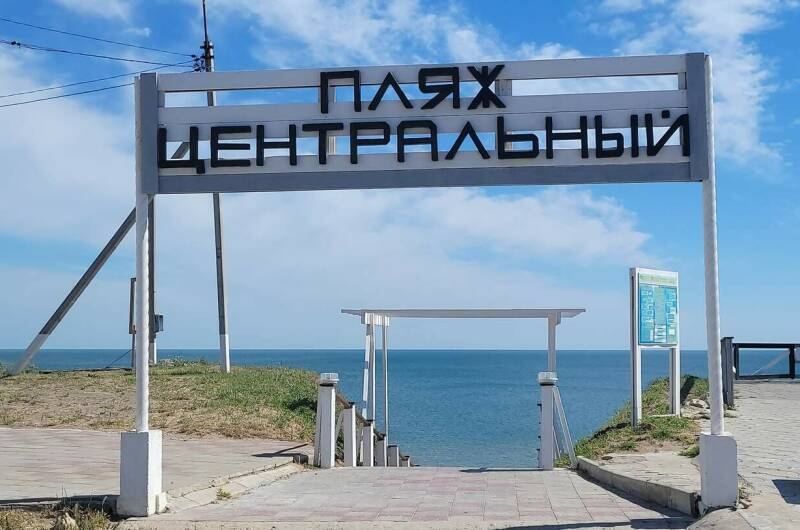 Гостевой дом «Елена» на Береговой 39 «А»