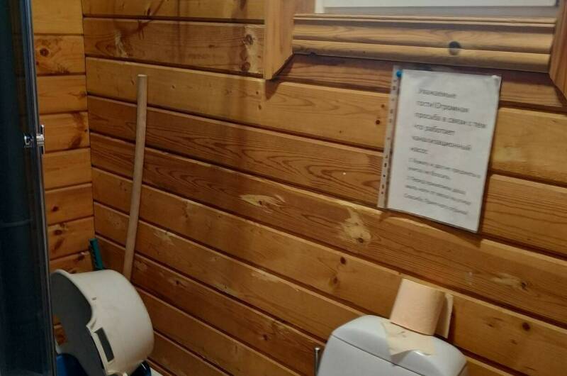 Дом под ключ «Азовис»