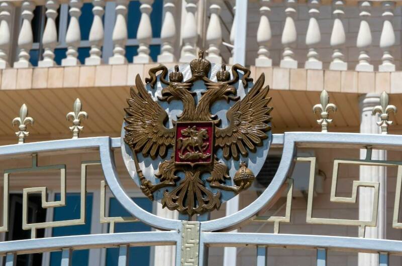 Гостевой дом на Зелёной