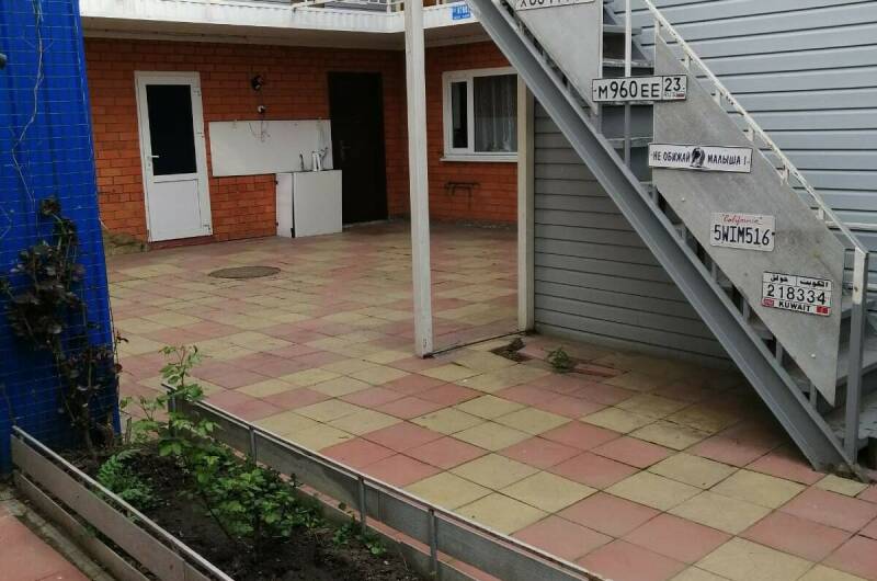 Гостевой дом «У Светланы»