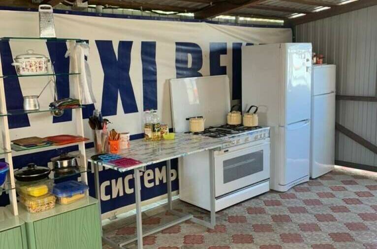 Гостевой дом «Арарат»