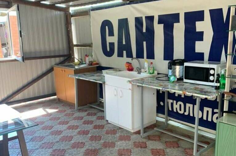 Гостевой дом «Арарат»