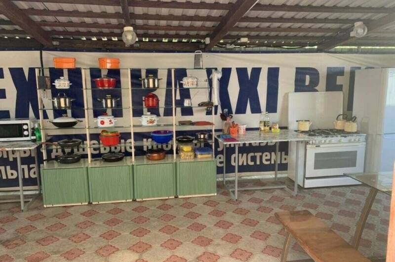 Гостевой дом «Арарат»