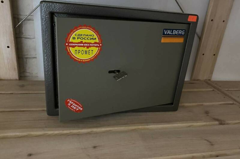 Гостевой дом «Южные ночи»