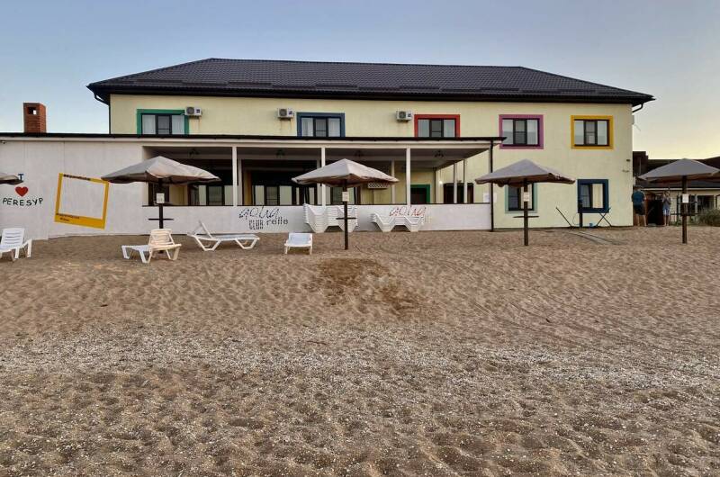 Гостевой дом «AQUArelle club»