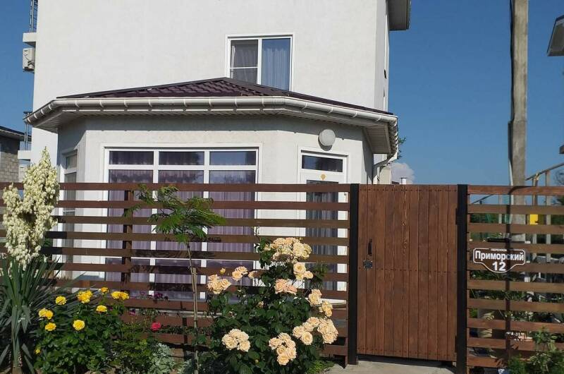 Частный дом «Александрит»