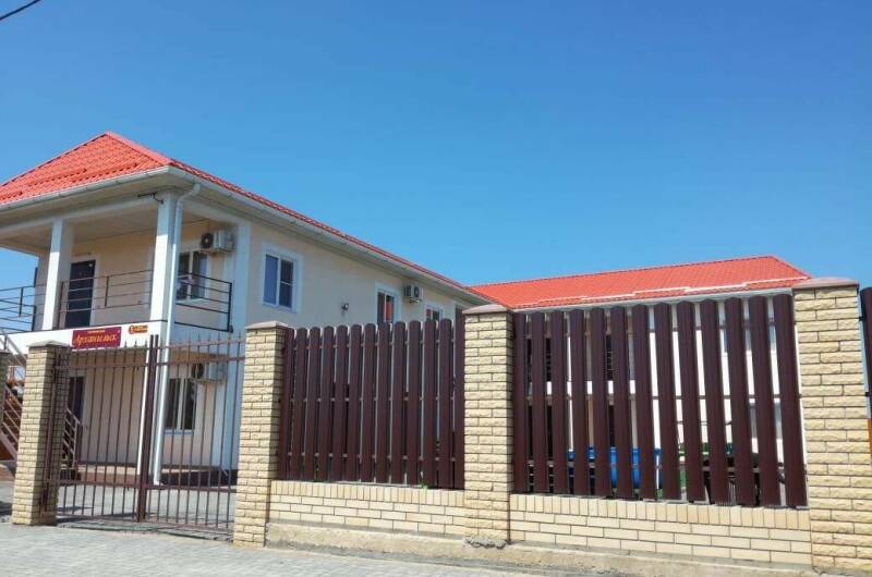 Гостевой дом «Архангельск»