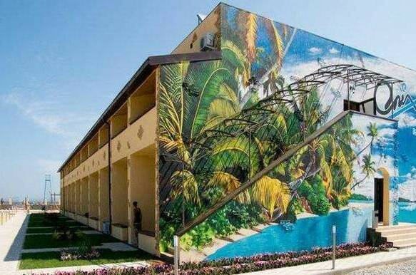 Отель «Оникс»