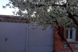 Изображение Дом под ключ на Павлова #2